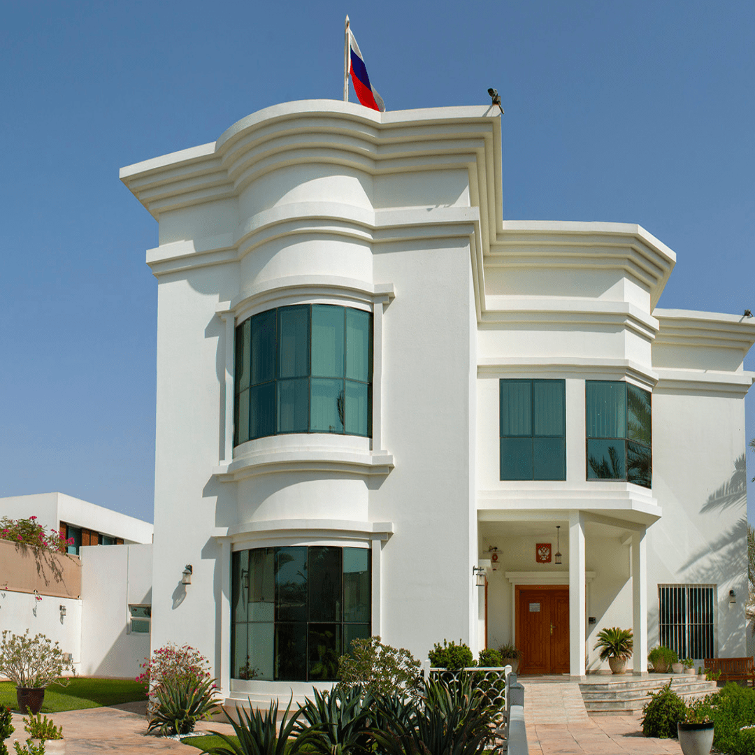 Russian Consulate Dubai image