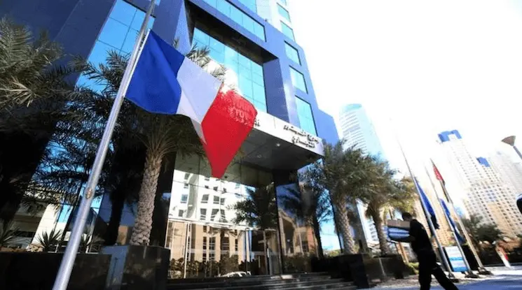 French Consulate Dubai image