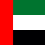 United Arab Emirates Flag